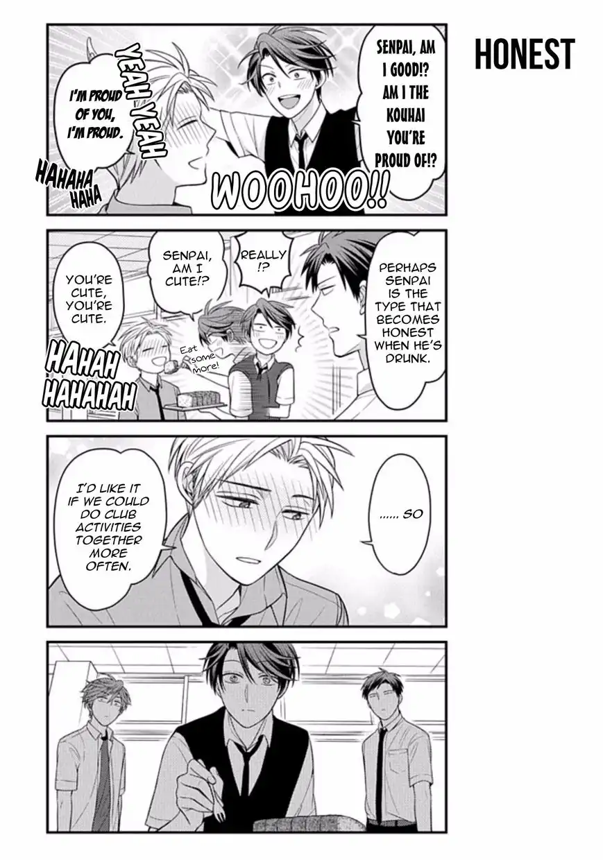 Gekkan Shojo Nozaki-kun Chapter 78 13